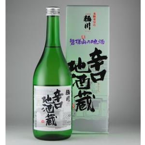 稲川 本醸造　辛口地酒蔵 720ml｜kaiseiya