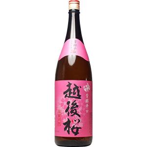 【6本まで1梱包で発送】越後桜酒造 越後桜 普通酒 1800ml 1.8L 小山本家