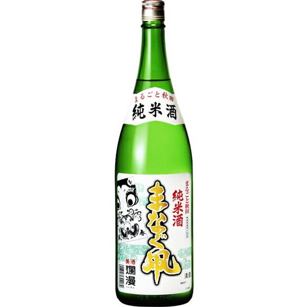 【8本まで1梱包で発送】純米酒 爛漫 まなぐ凧 1800ml 1.8L