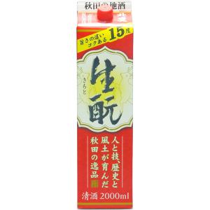 北鹿 生もとパック 2000ml 2L