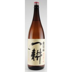 出羽桜　純米酒　一耕　1800ml