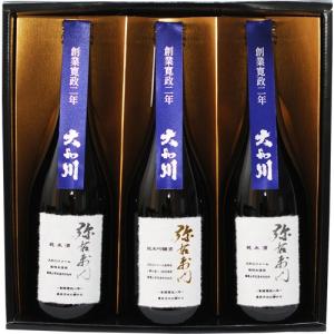 日本酒 ギフト 大和川 冬の華セット 720ml×3本