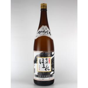 会津ほまれ 辛口 1800ml