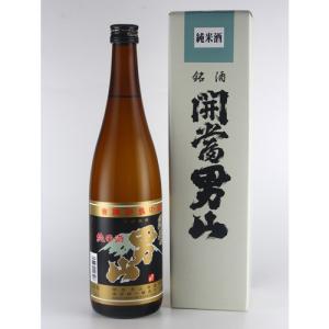 開当男山 純米酒 720ml