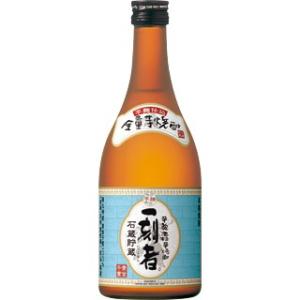 ピ*ト様 トカチブランデー BOTTLE NO. 2677 750ml➕一刻者の 一刻者 ［芋焼酎］9本まで同梱可 25度 一刻者 1．8L 1本 宝酒造
