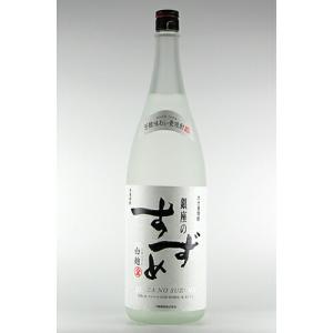 銀座のすずめ 琥珀 1800ml 25度×1本 （麦） 【6本毎に1個口送料