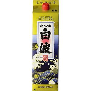 茜霧島 本格芋焼酎 25度 1.8Lパック : 酒の抱井良造商店 - 通販