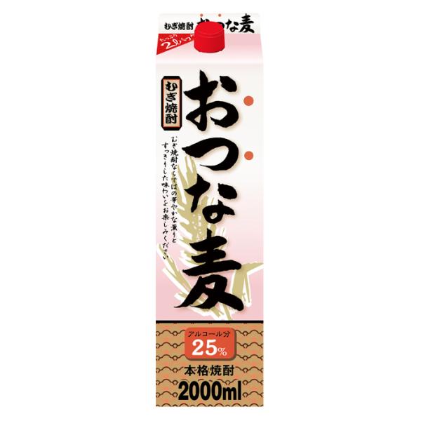 (送料無料(九州・沖縄除く)) 合同 本格焼酎　おつな麦 25度 2000ml パック 6本(1ケー...