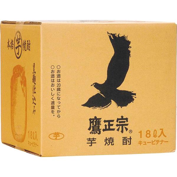 【送料無料（九州・沖縄除く）】鷹正宗 ごりょんさん いも 25度 18L キュービーテナー 芋焼酎