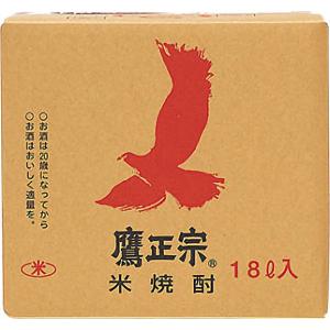 鷹正宗 麦焼酎「ごりょんさん」 キュービテナー 25°18L : 株式会社松本