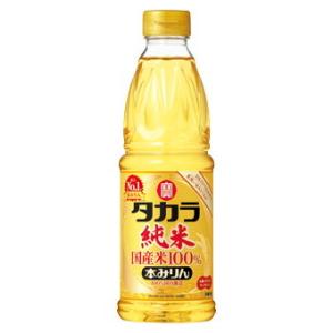 (ケース販売) タカラ本みりん 純米 国産米100% 600ml 12本｜kaiseiya