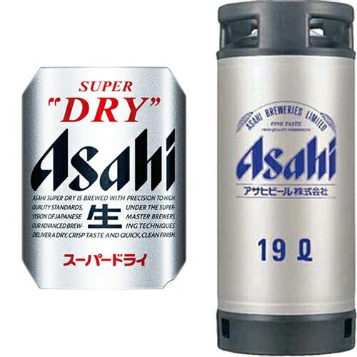 【送料無料（九州・沖縄除く）】アサヒ スーパードライ 樽生 19L 19000ml ※空樽保証金込 ...