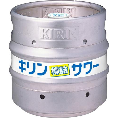 【送料無料（九州・沖縄除く）】キリン 樽詰サワー 15L 15000ml ※空樽保証金込 パーティー...