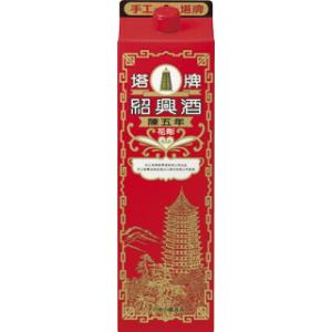 紹興酒 花彫陳年 双塔牌 業務用ケース 640mlx12本 : 中国貿易公司ctc