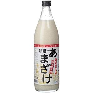 【送料無料（九州・沖縄除く）】ぶんご銘醸 麹天然仕込 酒蔵のあまざけ900ml×6本(１ケース)