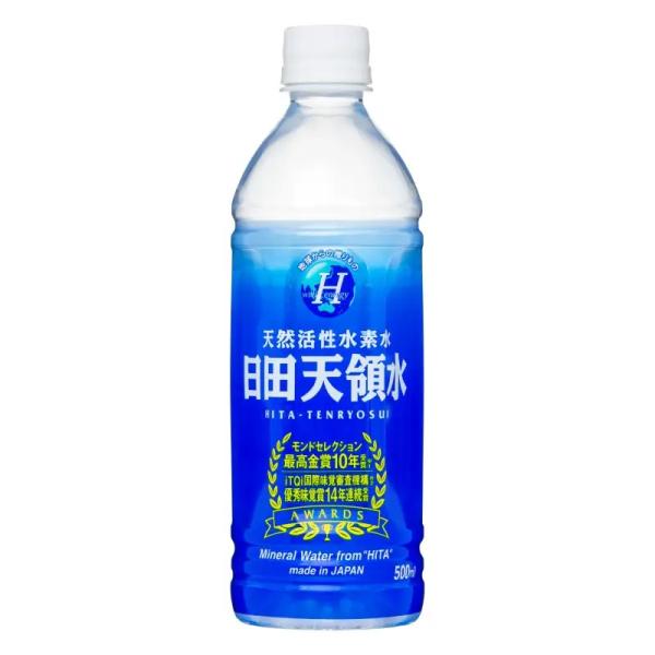 送料無料 日田天領水 500ml×48本 ※九州沖縄届けは別途送料がかかります