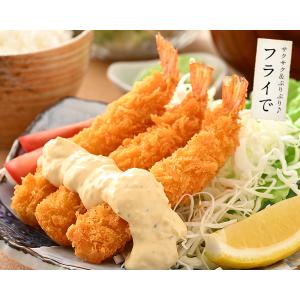 エビフライ 680g(20尾入り) 海老フライ...の詳細画像5