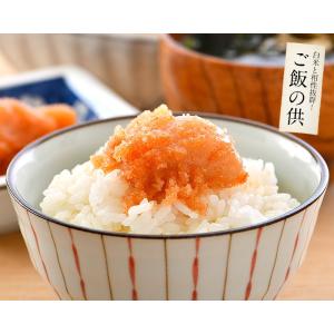明太子 訳あり 1kg 辛子明太子 無着色 切...の詳細画像5
