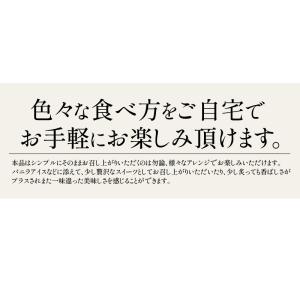 干し芋 160g (80g×2袋) 鹿児島県 ...の詳細画像5