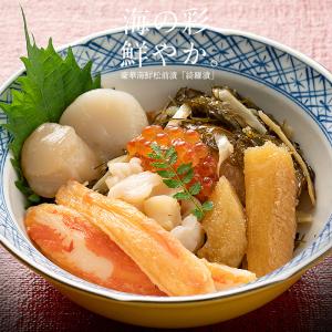 綺羅漬け 海宝漬け 松前漬け きらづけ 400...の詳細画像2