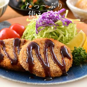 メンチカツ 2.5kg(100g×25個) 冷...の詳細画像1