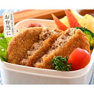 メンチカツ 2.5kg(100g×25個) 冷...の詳細画像5