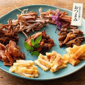 おつまみセット 9種 いか チーズ あたりめ ...の詳細画像4