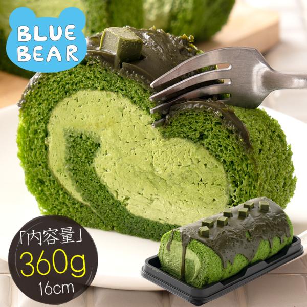 プレミアムロールケーキ 特濃抹茶 360g 16cm 抹茶 ロールケーキ ケーキ スイーツ 甘いもの...