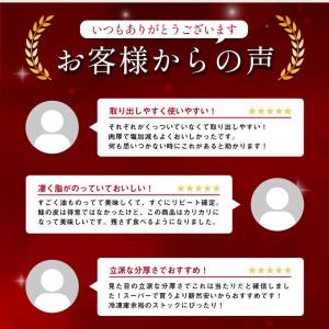 無塩と有塩が選べる 銀鮭 切り身 2kg 20...の詳細画像2
