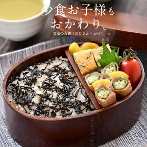 ひじき ふりかけ しそひじきふりかけ 110g...の詳細画像1
