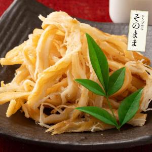 ソフト 燻製さきいか 150g 送料無料 1,...の詳細画像5