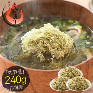 とろろ昆布 22g 100%使用 楽天市場】とろろ昆布 22g x 10袋 無添加 丸とろろ 国産 自然 とろろ