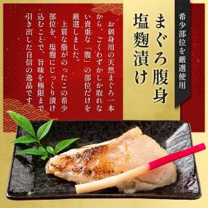 漬け魚 8種入り 8枚 各80g 銀だら まぐ...の詳細画像5
