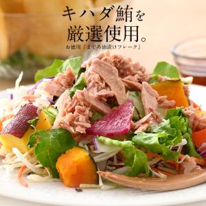 ツナフレーク 500g ライトツナフレーク キ...の詳細画像2