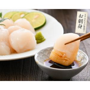 ホタテ ほたて 貝柱 北海道 1kg 訳あり(...の詳細画像5