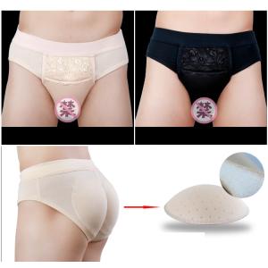 カバーパンツ 男性用 男の娘パンツ ハイウエスト...の商品画像