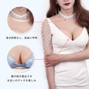 女装 人工乳房 おっぱい バスト 真綿充填/シ...の詳細画像2