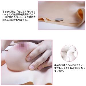 女装 人工乳房 おっぱい バスト 真綿充填/シ...の詳細画像3