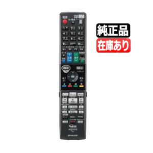 GB131PA シャープ 新品純正リモコン 最短翌日着《在庫あります》BD-S560 BD-T1650 BD-T2600 BD-T3600 BD-W1600 BD-W2600 BD-W560用｜kaishindk