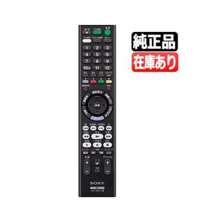 RMT-VR501J ソニー 純正 レコーダー用リモコン 《》BDZ-FBT1000