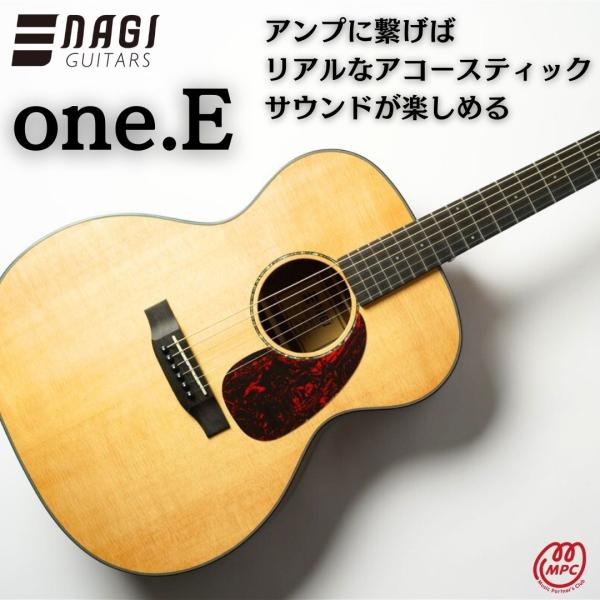 NAGI GUITARS one.E アコースティックギター アコギ エレクトリックアコースティック...