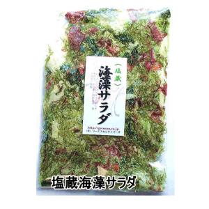 海藻サラダ 300g 塩蔵サラダ_送料無料 三陸...の商品画像