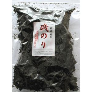 磯のり 30g 乾燥 岩のり 磯海苔 黒バラ海...の詳細画像1