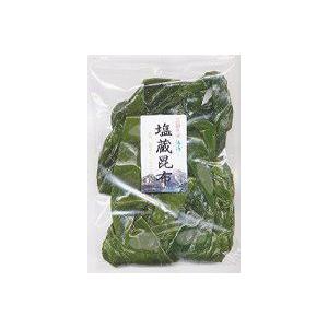 三陸産 塩蔵昆布 400g × 2袋 計 800g 岩手県宮古産 送料無料 爆買