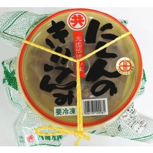 にしん切り込み600g(樽入り)にしん 名産 ...の詳細画像1