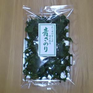 三重県産青さのり15g 水洗い製法 あおさ 国...の詳細画像1
