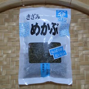 きざみめかぶ40ｇ　韓国産　めかぶ　メカブ　