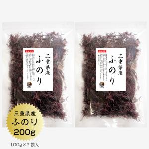 ふのり10枚 ふのり 乾燥 国産 80g(20g×4袋) (原材料名：ふのり(長崎県