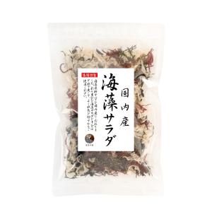 海藻サラダ 国内産 50g｜kaisoushop