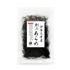 あおさ 100g 三重県 伊勢志摩 あおさのり業務用 乾燥 : 海藻本舗